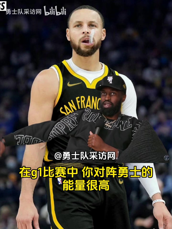 【逆天改命】范德比尔特23年做客播客：人们没有意识到整场防库